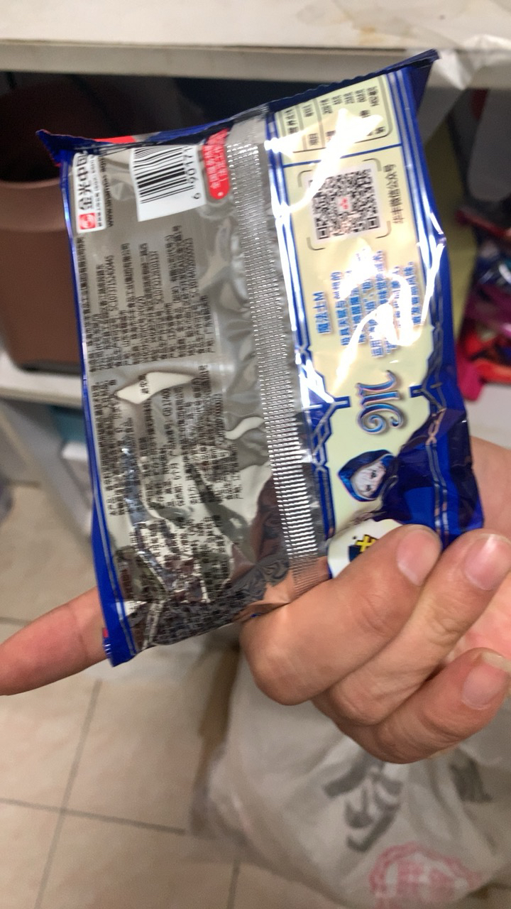 魔法士干脆面20g*20包干吃方便面掌心脆超好吃的宿舍休闲零食品小吃混箱装(混合口味)晒单图