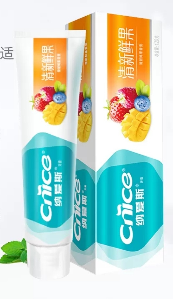 纳爱斯清新鲜果牙膏120g*2支清新口气呵护口腔家庭实惠装晒单图