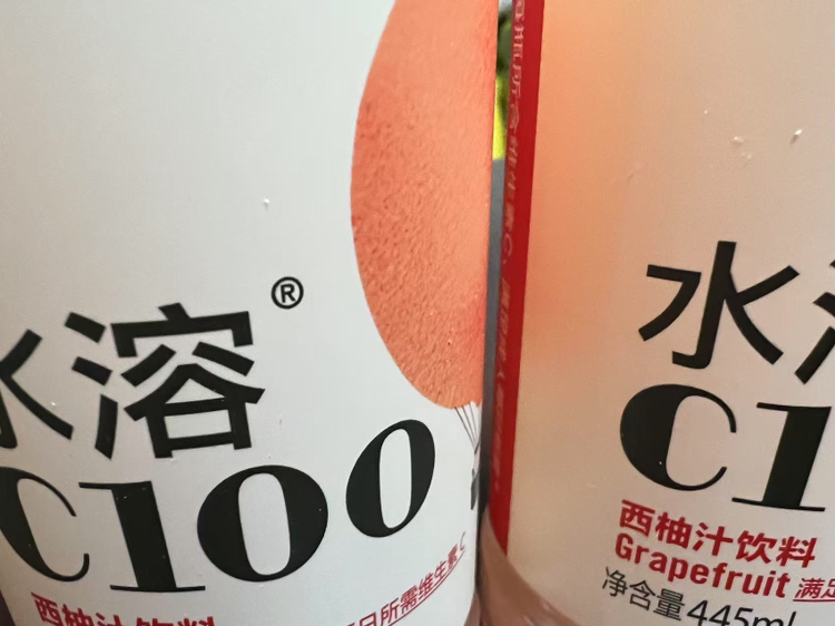 农夫山泉 水溶C100(西柚)混合果汁445ml*15瓶 整箱晒单图
