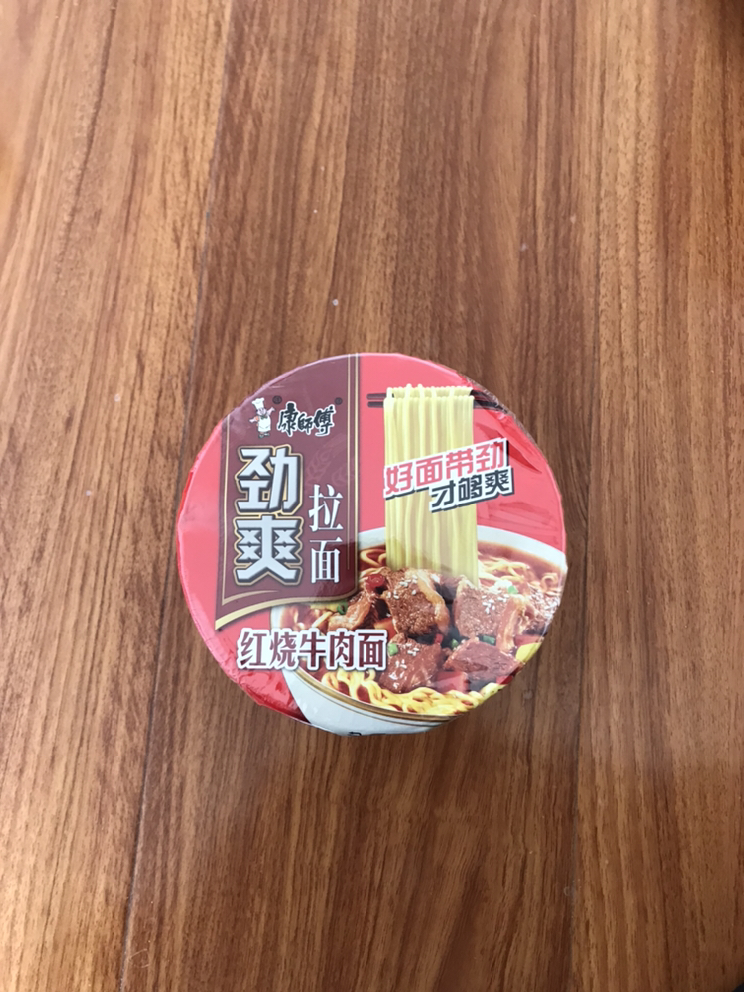 康师傅方便面劲爽拉面红烧牛肉面经典大食桶泡面整箱2桶装批发晒单图