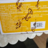 ABD心动榴莲饼409克/箱(约12枚) 皮薄馅厚 香糯软绵 办公室零食下午茶夜夜宵饱腹解馋晒单图