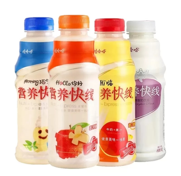 娃哈哈 营养快线 500g*7瓶 混合口味晒单图