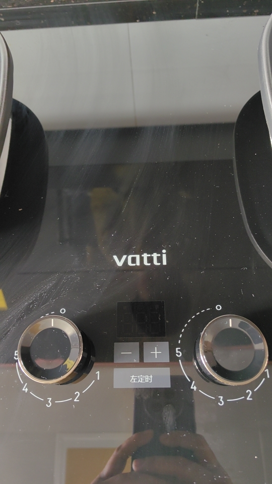 华帝(VATTI)官方家用燃气灶台嵌两用灶具5.2KW火力三环精控均火高热效率一级能效 [三环匀火]i10309D天然气晒单图