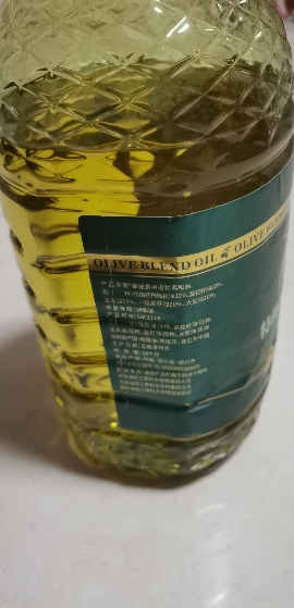 香飚王 食用植物调和油添加橄榄油5L食用油家用炒菜油大桶装晒单图