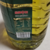 香飚王 食用植物调和油添加橄榄油5L食用油家用炒菜油大桶装晒单图