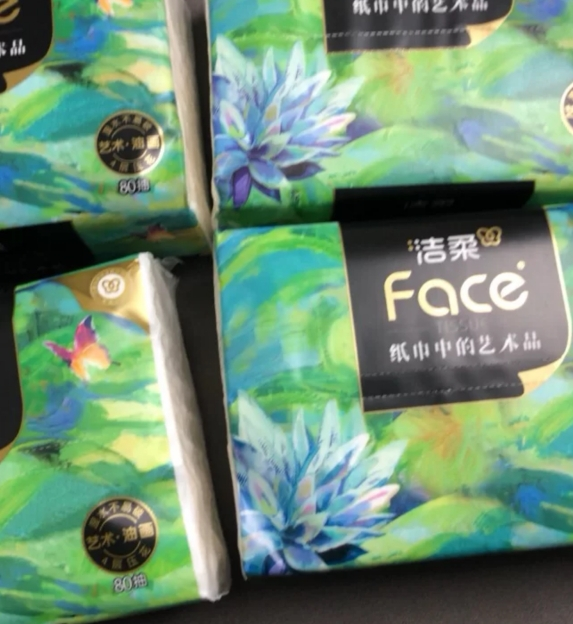 洁柔油画抽纸80抽*18包整箱face纸巾可湿水家用实惠卫生纸餐纸晒单图