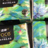 洁柔油画抽纸80抽*18包整箱face纸巾可湿水家用实惠卫生纸餐纸晒单图