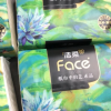 洁柔油画抽纸80抽*18包整箱face纸巾可湿水家用实惠卫生纸餐纸晒单图