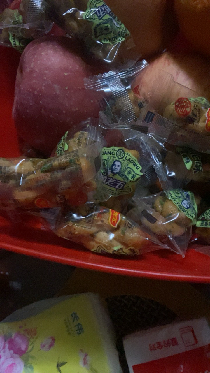 黄老五小麻花408g 原味+408g葱香味网红零食四川特产传统手工糕点小麻花晒单图