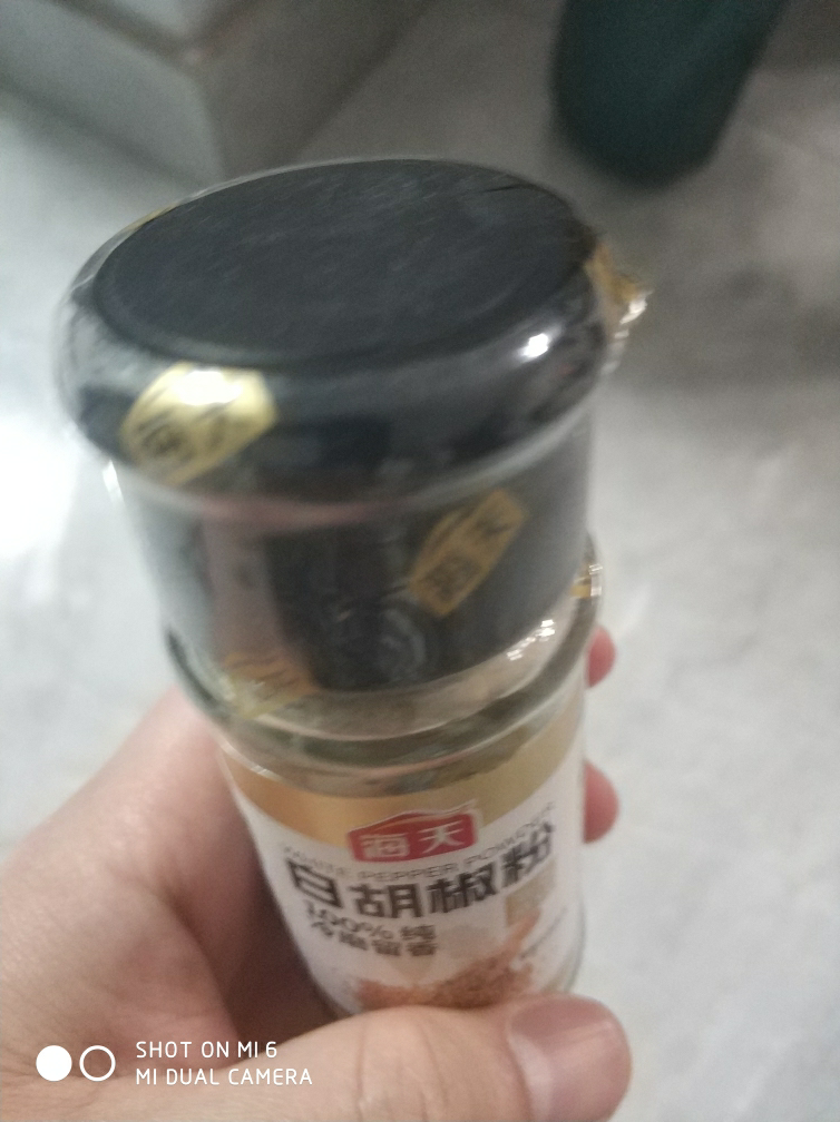 海天香辛料花椒粉白胡椒粉黑胡椒粉椒盐孜然粉正宗家用撒料蘸料烧烤白胡椒粉30g晒单图