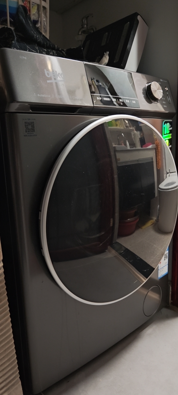倍科12KG大容量洗衣机WCC 121461DDM晒单图