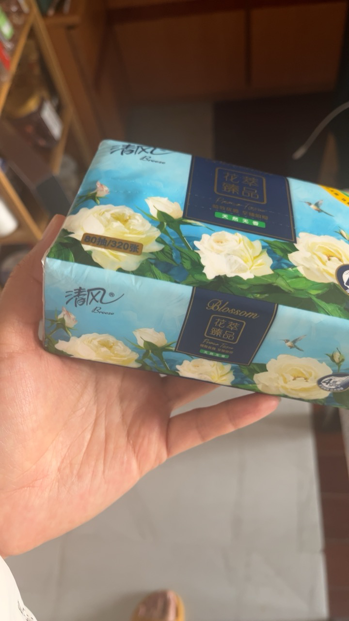 清风纸巾花萃抽纸面巾纸4层80抽1包加厚浪漫实惠装餐巾纸卫生纸晒单图