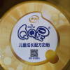 伊利(YILI)qq星榛高3岁以上儿童配方奶粉4段700g罐晒单图