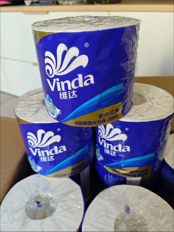 维达蓝色经典卷纸4层140g10卷卫生纸 家用实惠装有芯卷筒纸巾厕纸家用提装(新旧包装交替发货)晒单图