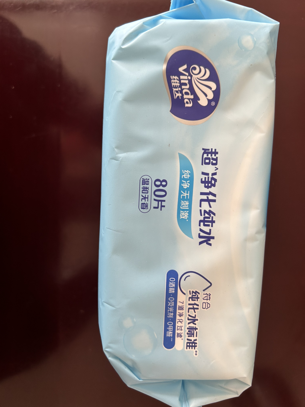 维达超净化纯水卫生湿巾80抽湿纸巾 家用大包实惠装成人男女免清洗可擦私处卫生湿巾(新旧包装交替发货)晒单图