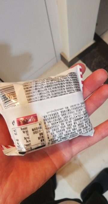 达利园软可可派夹心蛋糕夜宵充饥糕点草莓味260g晒单图