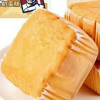 卡尔顿液态奶蛋糕470g*2整箱装营养早餐代餐夜宵充饥糕点食品松软绵密休闲晒单图