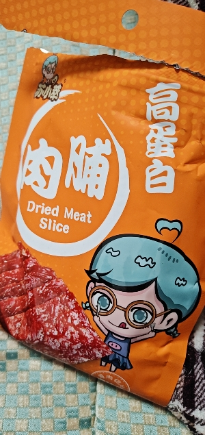 苏小萃高蛋白猪肉脯干蜜汁味100g袋装多口味网红靖江特产休闲零食小吃晒单图