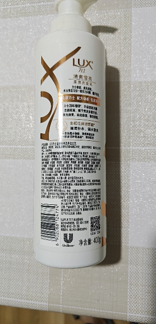 LUX/力士玻尿酸洗发乳洗发水持久留香胶原蛋白水光瓶-清爽蓬松400g晒单图