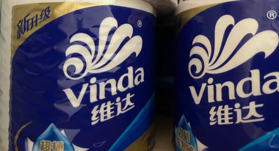 维达蓝色经典卷纸4层140g10卷卫生纸 家用实惠装有芯卷筒纸巾厕纸家用提装(新旧包装交替发货)晒单图