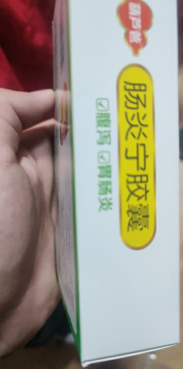卫龙辣条大面筋香辣味65gX4 袋晒单图
