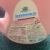 立白大师香氛香水洗衣液12斤持久留香护衣护色柔顺天然酵素洁净晒单图