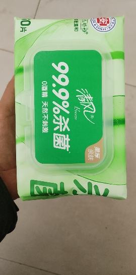 清风御本草杀菌湿巾家用实惠装5包整箱60片新生儿宝宝清洁湿纸巾晒单图