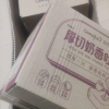 刻凡厚切奶香吐司早餐手撕吐司面包点心休闲零食1000g*1箱晒单图