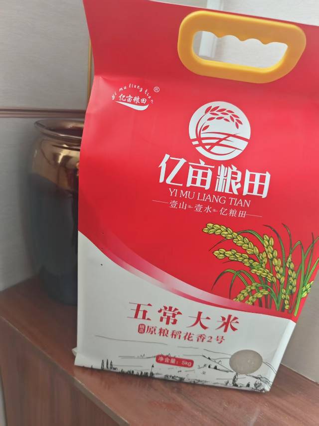 亿亩粮田五常精选真空装5kg晒单图