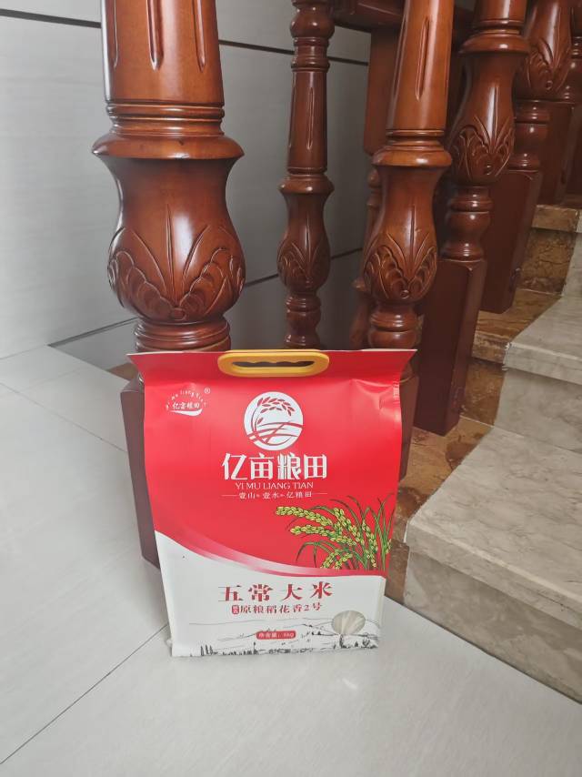 亿亩粮田五常精选真空装5kg晒单图