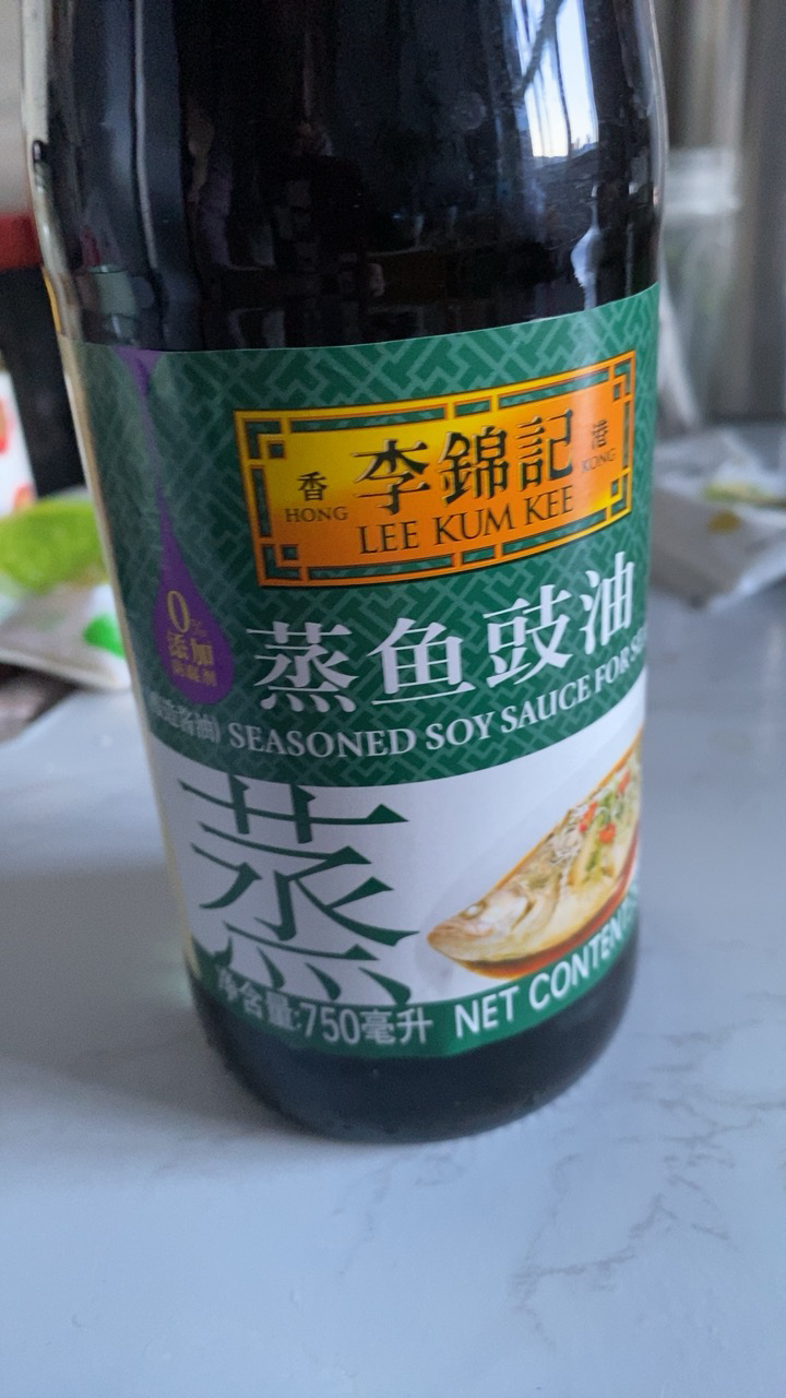李锦记 蒸鱼豉油750ml 0添加防腐剂 蒸炒白灼汁凉拌提鲜酱油生抽晒单图