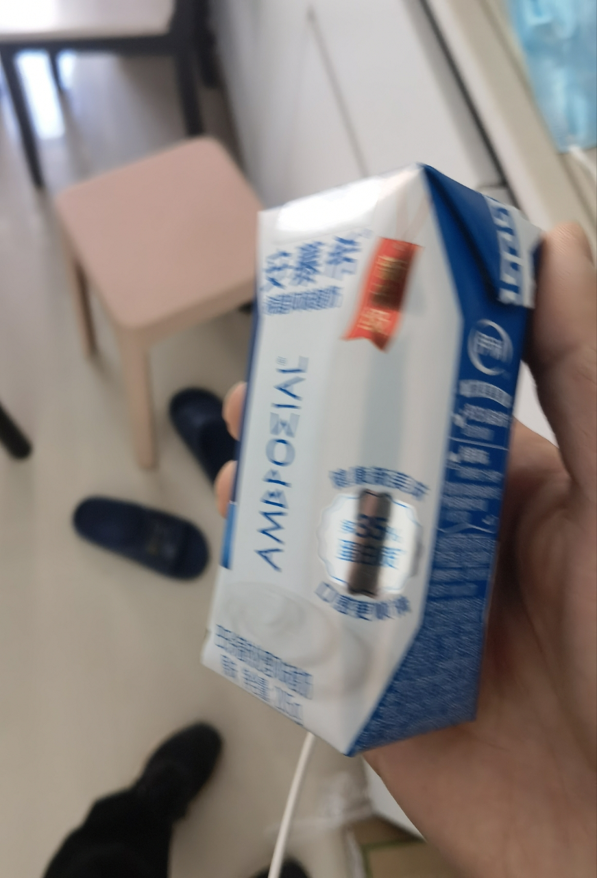 [8月生产]伊利安慕希希腊风味酸奶 原味205g*10盒/箱晒单图