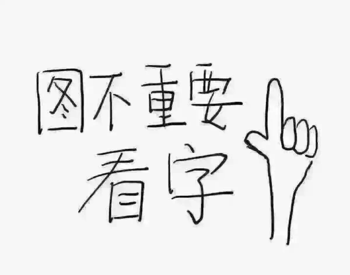 百雀羚水嫩倍现精华乳液100ml 保湿舒缓滋润肌肤长效锁水缓解干燥晒单图