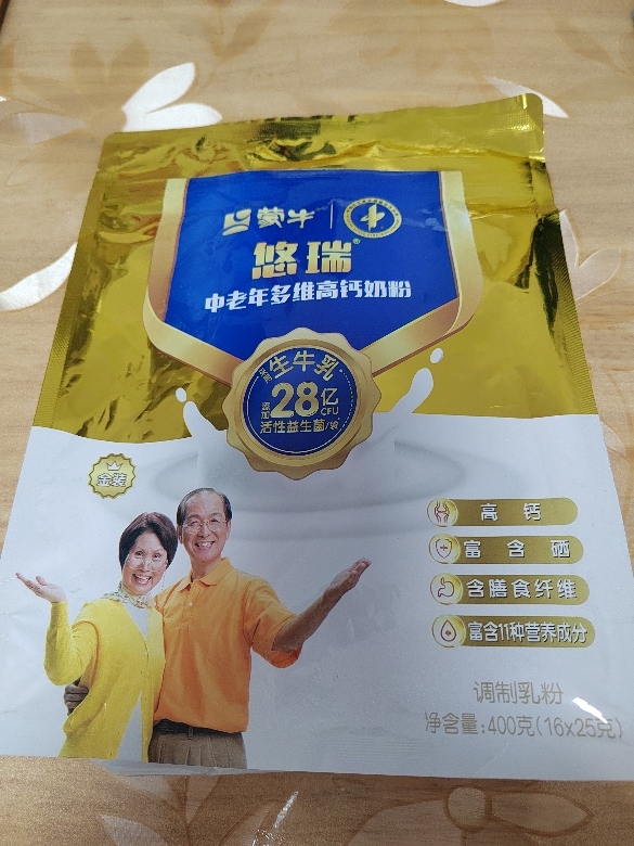 蒙牛金装中老年多维高钙奶粉400g成人老年人配方营养牛奶粉袋装晒单图