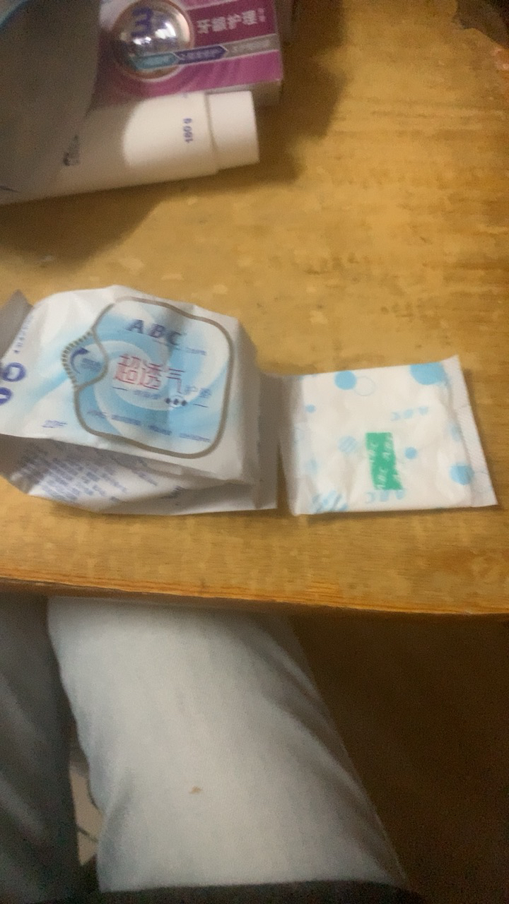 ABC超透气棉柔 护垫163mm*6包超薄透气132片晒单图