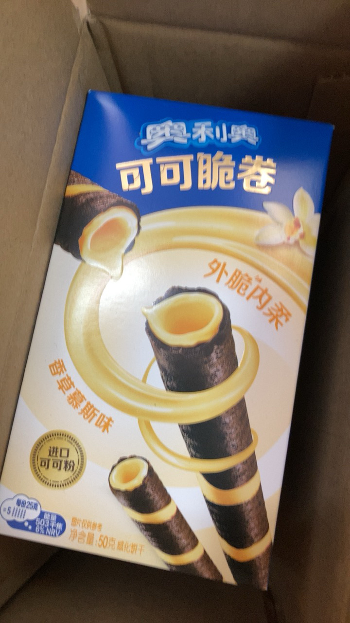 奥利奥可可脆卷50g*4盒夹心蛋卷威化饼干休闲零食品小吃下午茶[4口味混合]晒单图