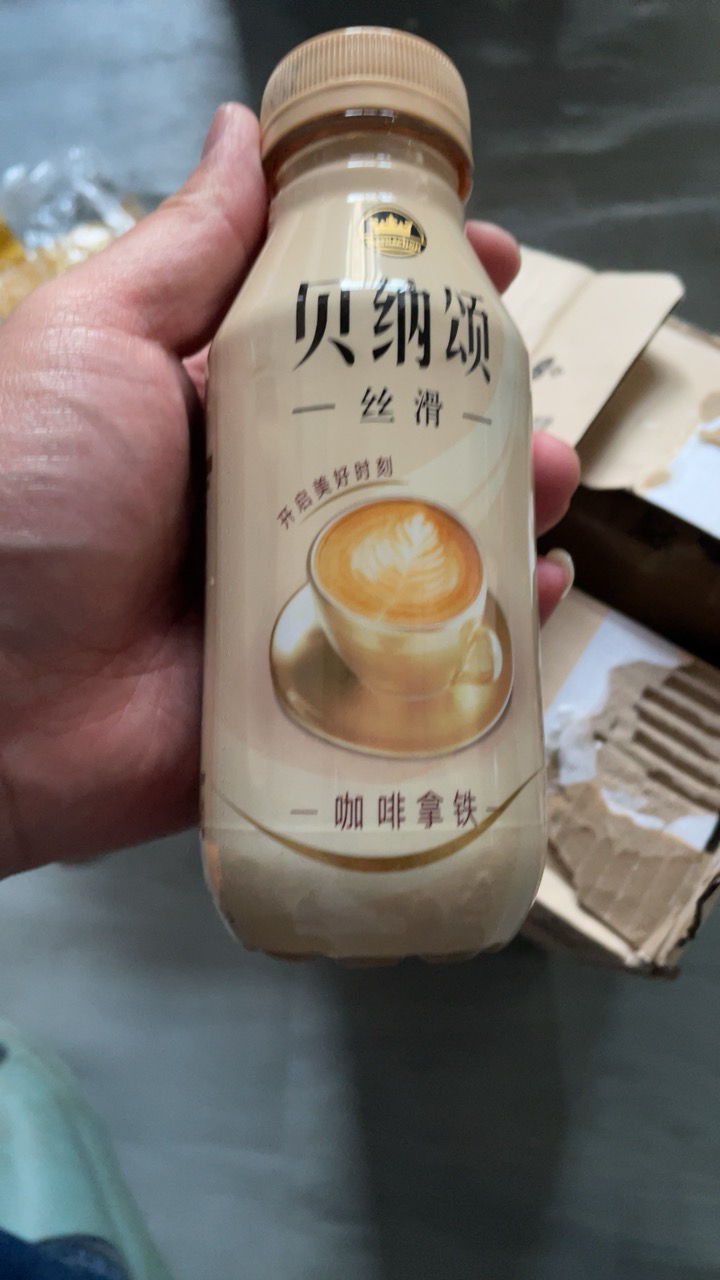 康师傅 贝纳颂咖啡拿铁300ml*15瓶 整箱装 下午茶即饮咖啡饮料饮品晒单图