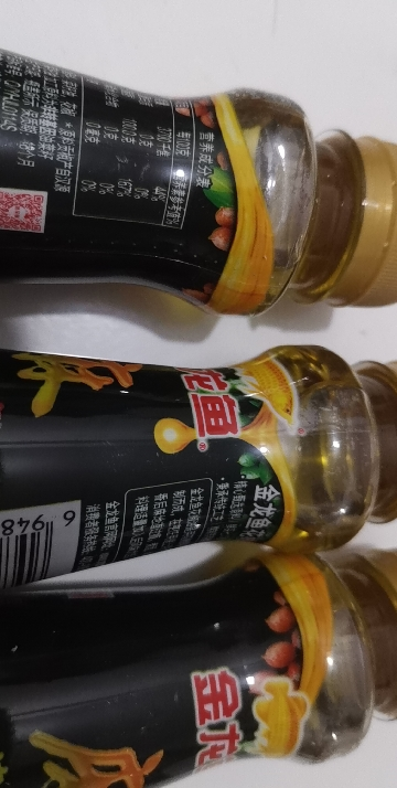 金龙鱼花椒油70ml小瓶 花椒油70ML*3瓶晒单图