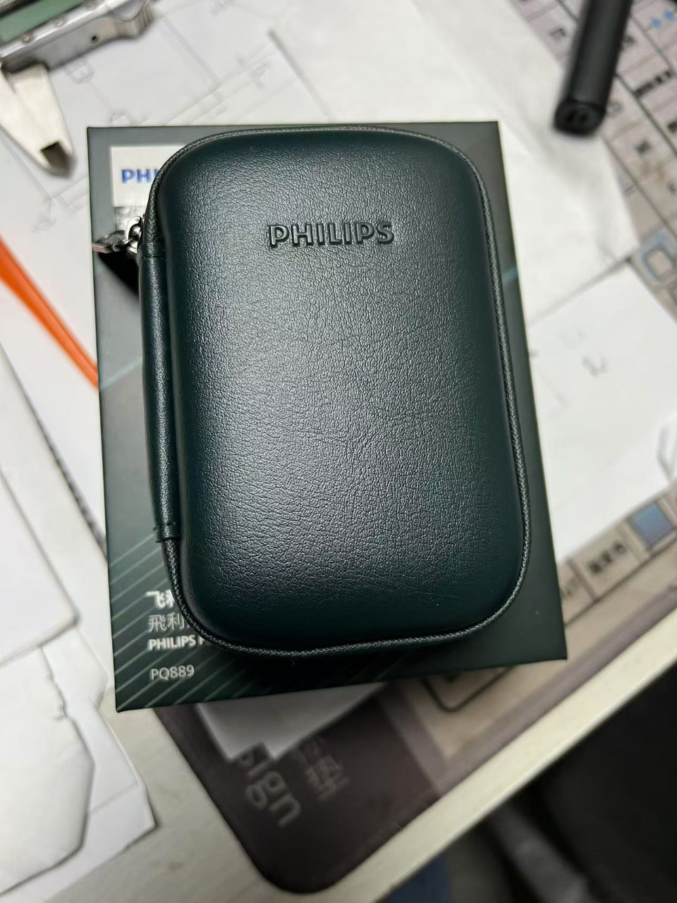 飞利浦(PHILIPS) 电动剃须刀 全新黑锋刃便携剃胡刀 进口精钢刀头 男士刮胡刀胡须刀5分钟闪充 PQ889/06晒单图