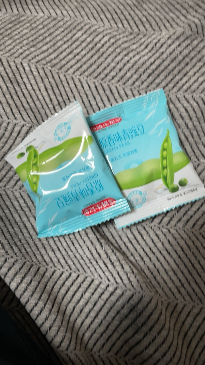 姚生记原香味青豆160克 香脆独立小包装休闲坚果零食品蔬果干 炒货烘干坚果健康孕妇儿童小零食晒单图