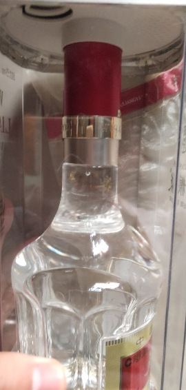 五粮液 第八代 普五 52度500ml 单瓶装 浓香型白酒(单笔订单满2瓶送1个手提袋)晒单图