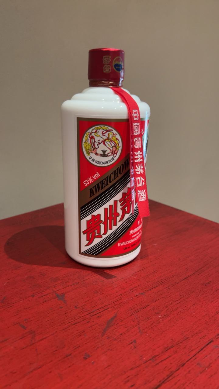 茅台 飞天茅台 53度酱香型 500ml单瓶装白酒(年份随机)晒单图