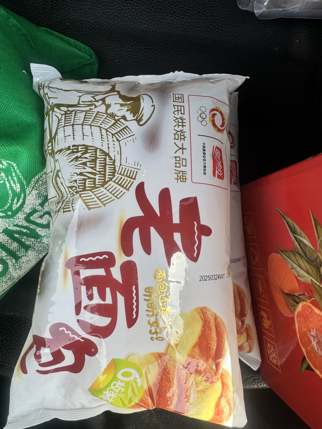 盼盼老面包155g*2袋手撕充饥夜宵老式蛋糕糕点下午茶面包速食早餐营养晒单图