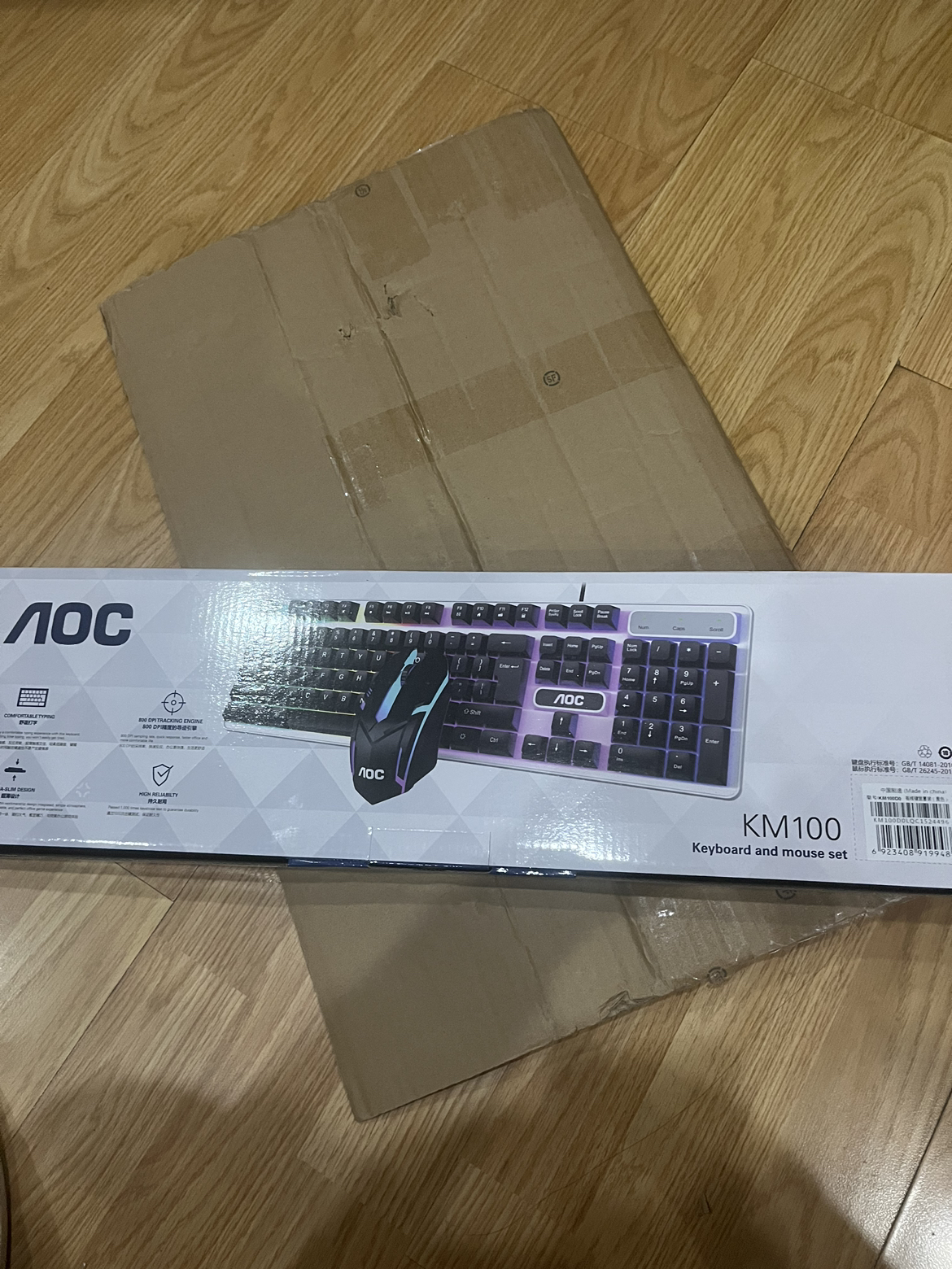 KM100键盘鼠标套件台式电脑配件有线键盘鼠标套装黑色 炫彩背光AOC KM100 黑白二色可选晒单图