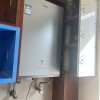 海尔(Haier)燃气热水器16升天然气家用双循环恒温无级变频水伺服五段微火TSI增压密闭稳燃舱一级降噪 KL7S-恒星晒单图