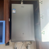海尔(Haier)燃气热水器16升天然气家用双循环恒温无级变频水伺服五段微火TSI增压密闭稳燃舱一级降噪 KL7S-恒星晒单图