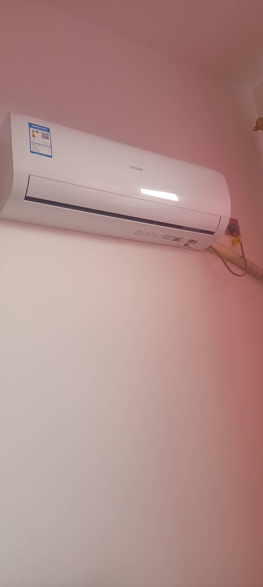 [新1级]海尔智家统帅家用挂机自清洁低噪智能空调KFR-35GW/02XCA81TU1套机1.5P变频白色锐风晒单图