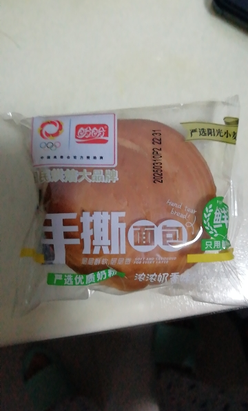 盼盼真食惠手撕面包1000g晒单图
