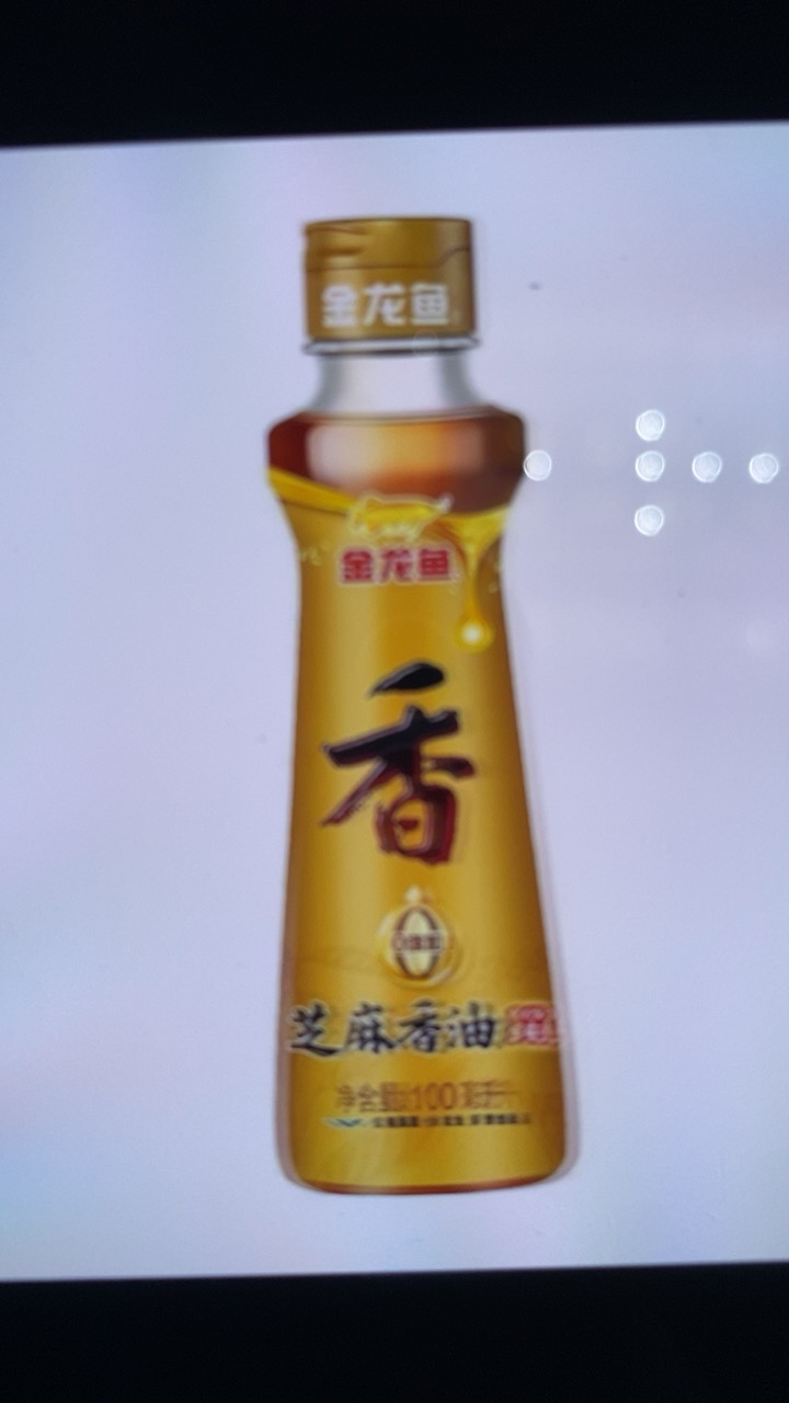 金龙鱼纯芝麻香油220ml芝麻油晒单图