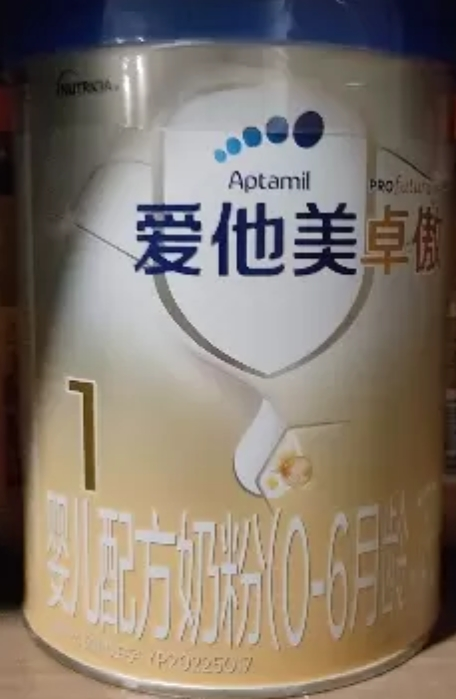 爱他美(Aptamil)[原卓萃 新国标]卓傲婴儿配方奶粉(0—6月龄,1段)800g晒单图